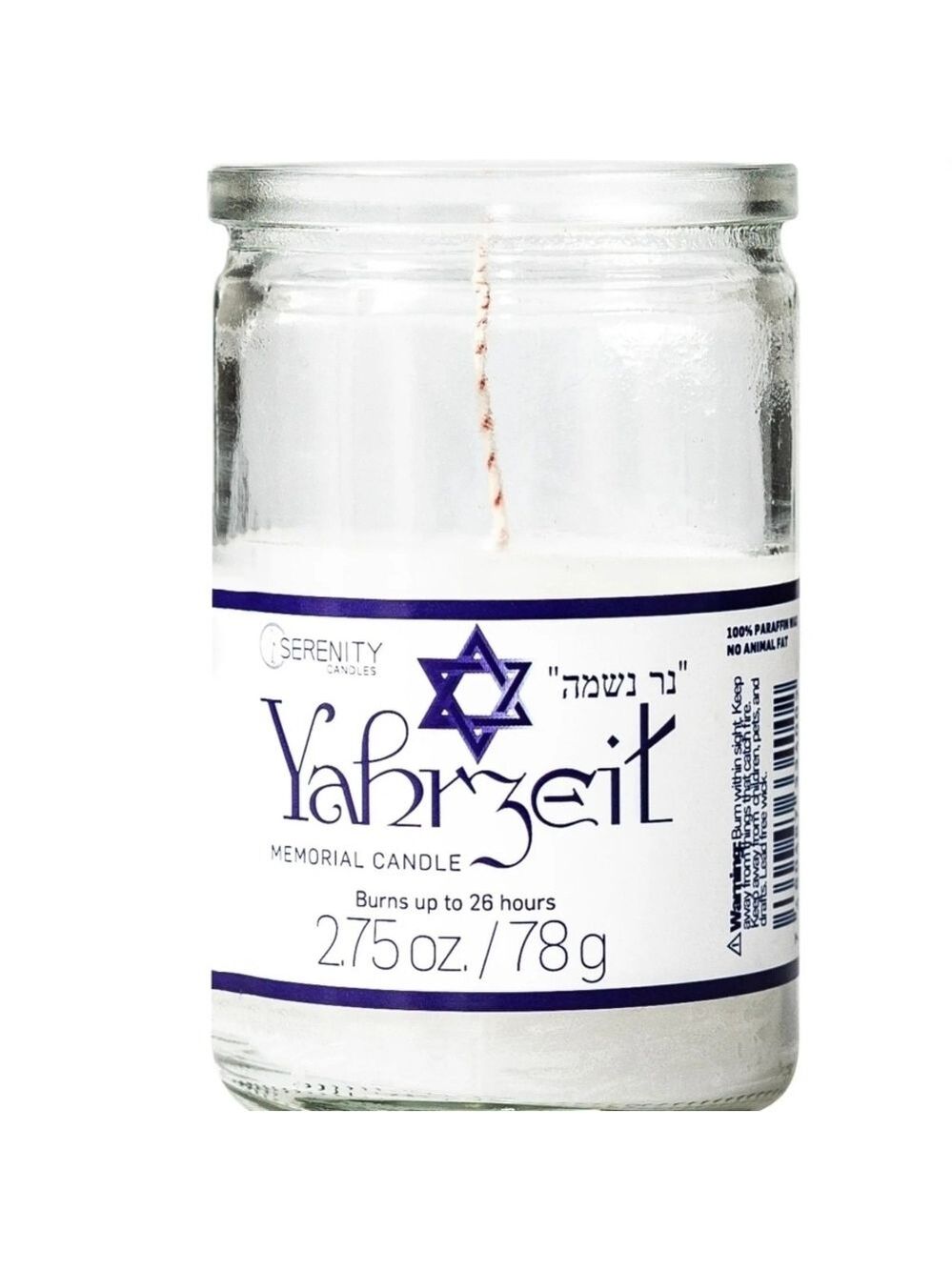 Serenity White Memorial Candle Set of 6  New Yahrzeit Candle